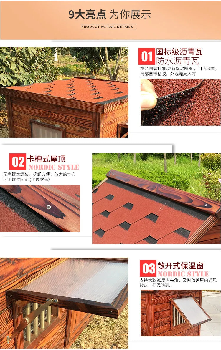 Large new solid wood kennel outdoor waterproof dog house with mat and cold-proof pet dog cage carbonized golden retriever woo