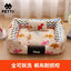 Master's house, kennel cat litter can be dismantled and washed in all seasons, small dog teddy dog pad Internet celebrity dog be