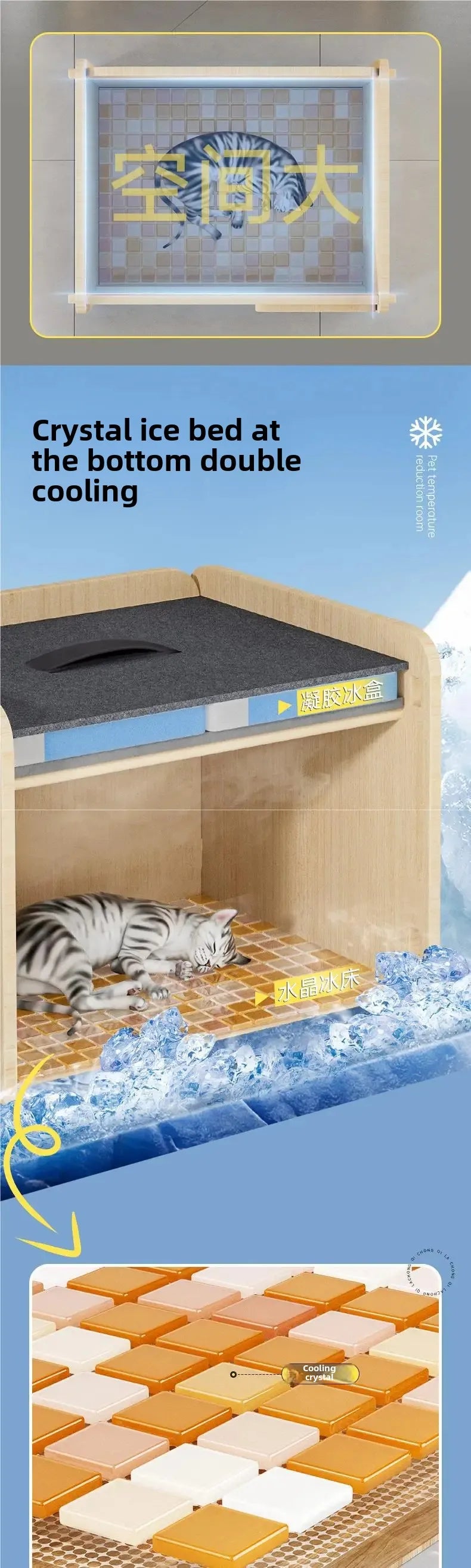 Dogs, Cats, Pets, Air-conditioned Houses, Summer Cooling Artifacts, Cat Nests, Kennels, Ice Nests, All-season Summer Igloos