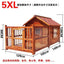 Outdoor Waterproof Solid Wood Kennel Medium and Large Dog Golden Retriever Kennel House Rainproof Outdoor Four Seasons