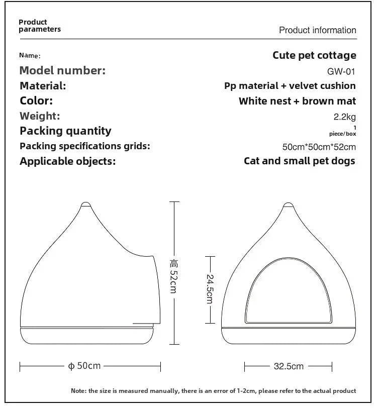 Kennel Teddy Kennel Removable Cat Litter Small Dog Pet Puppy Dog Supplies Winter Warm Four Seasons Available