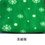 Pet Blanket Super Soft Dog Blanket with Cute Paw Print Warm Puppy Blanket Mat Bed Cover for Large Dogs Kitten Cat Small Animals