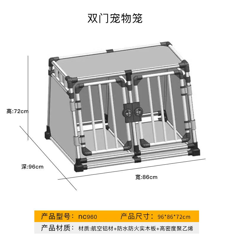 Directly from the manufacturer dog cage, car pet cage air transportation Thickened ventilated aluminum firm pet dog dog cat cage