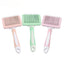 Pet Combs Self-cleaning Key Fading Comb Knots Removing Hair Massage Comb Cat and Dog Universal Easy To Clean