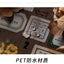 JIANQI 20 pcs PET Die cut Stickers book Plant Flower Label Decorative handmade Scrapbooking Material Diary Album Craft Supplies