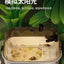 Turtle Special Tank Household Ecological Turtle Feeding Box with Platform Climbing Platform Breeding Box Reptiles Terrariums