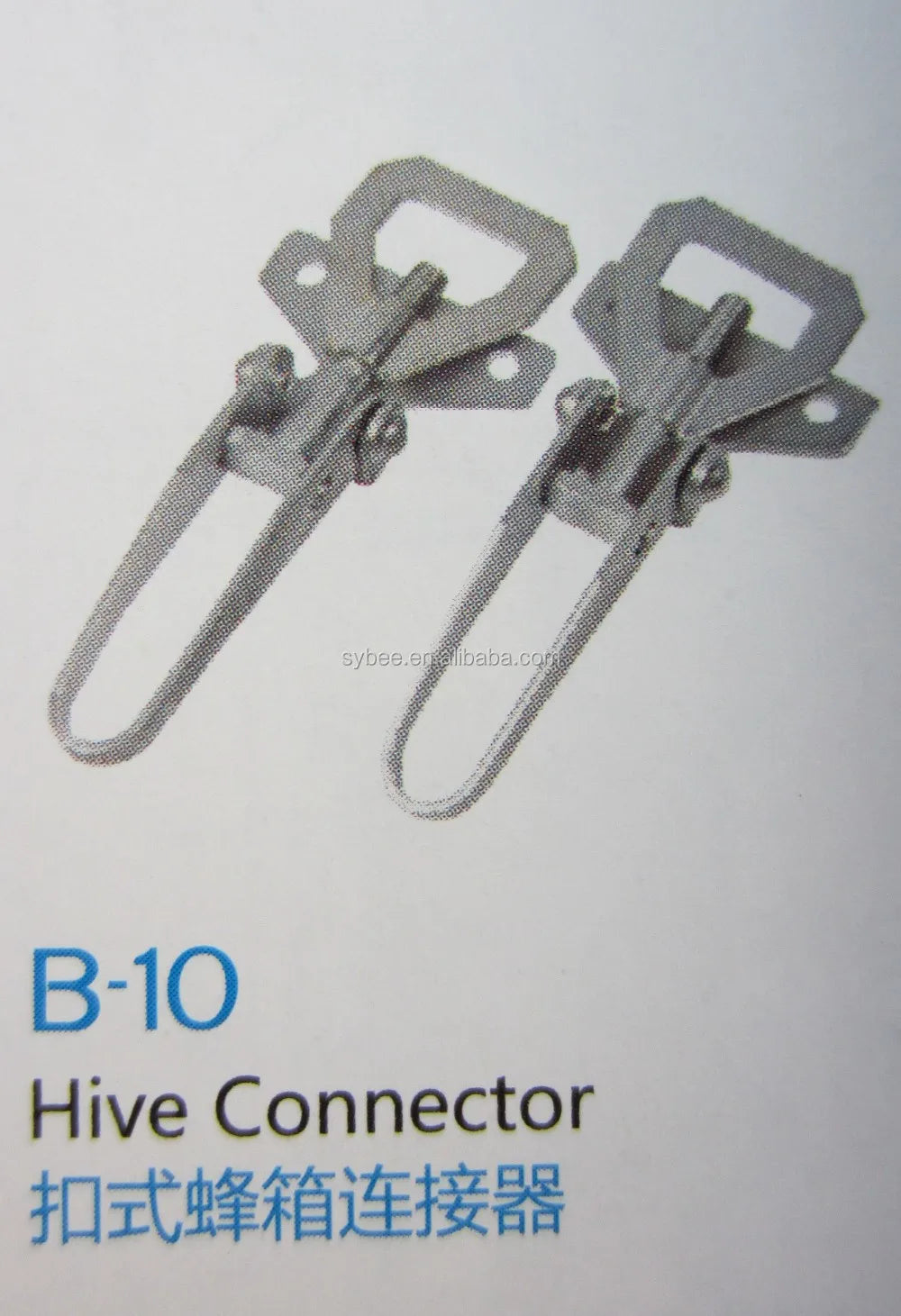 SHENGYUAN best selling Beehive and Accessories Australian Hive