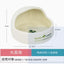 Hamster bowl ceramic chipmunk eating bowl honey squirrel grain bowl hedgehog food bowl food box food bowl feeder