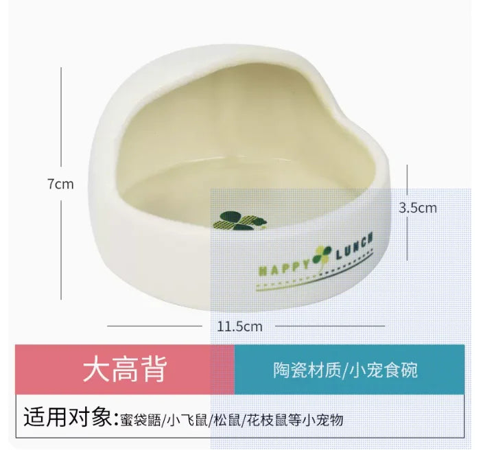 Hamster bowl ceramic chipmunk eating bowl honey squirrel grain bowl hedgehog food bowl food box food bowl feeder