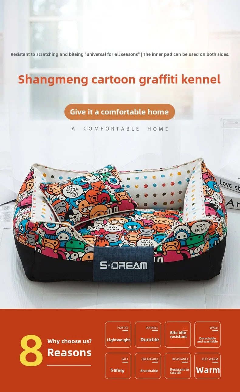 Kennel cat litter can be dismantled and washed in winter, golden retriever teddy large dog and dog mat, four-season universal