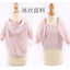 Ultra Thin Transparent Pet Dog Sun Protection Hoodie Clothes For Small Dogs Chihuahua Puppy Cat Summer Vest Shirt French Bulldog