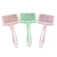 Pet Comb Cat Dog Brush Hair Removal Stainless Steel Needle Comb Hair Cleaning Beauty Skin Care Pet Dog Grooming Brushes Supplies