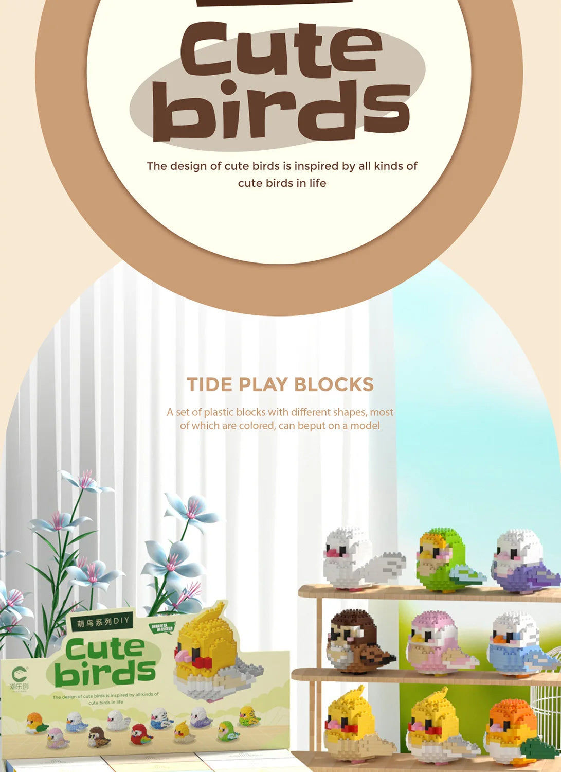 Building Blocks 3D Bird Cute Parrot Model Assemble Table Decor Children Toys for Kids Gifts Micro DIY Bricks Educational Toys