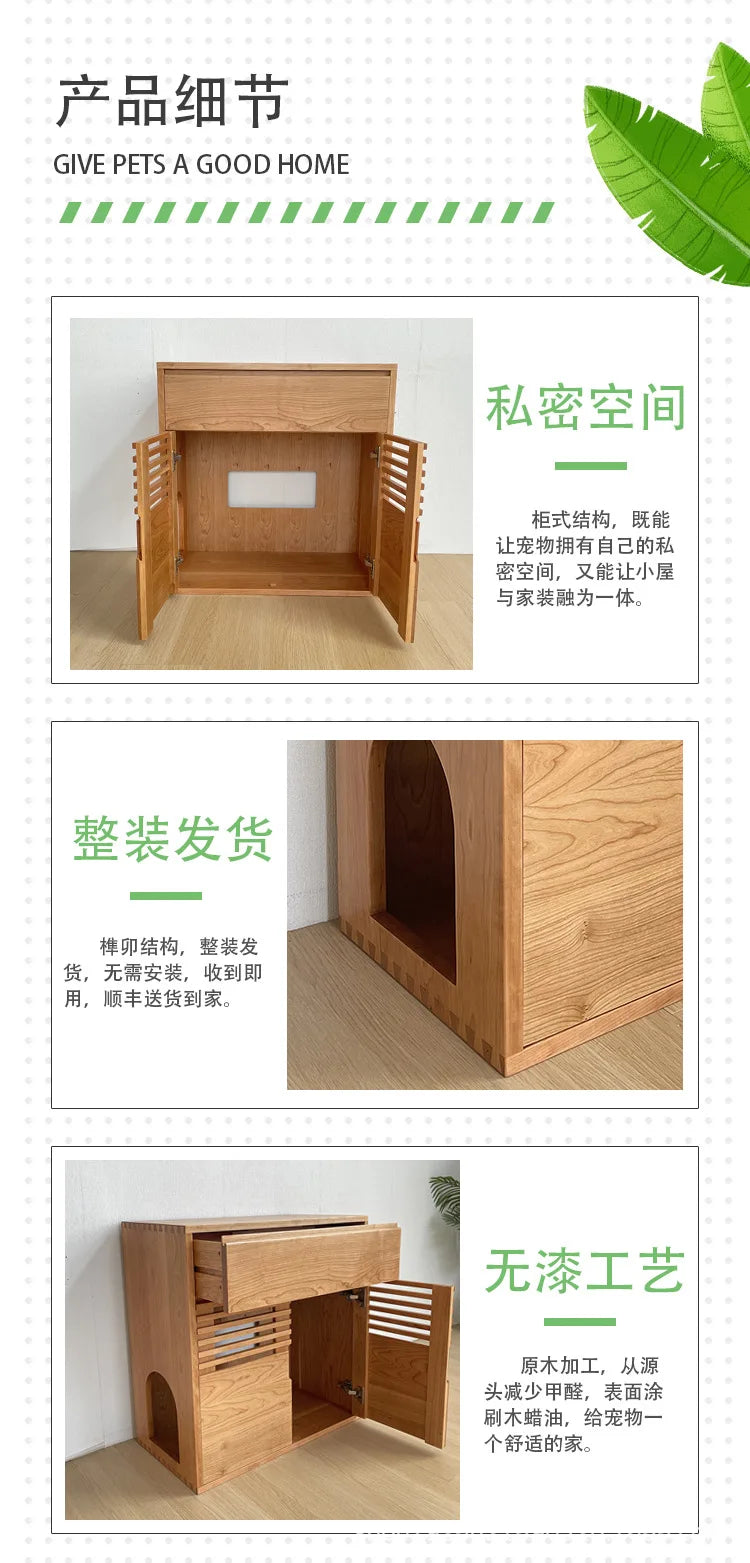 Cat House Dog House Pet Villa Cabinet Cat Space Capsule Solid Wood Cherry Red Oak Ash Wood