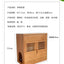 Cat House Dog House Pet Villa Cabinet Cat Space Capsule Solid Wood Cherry Red Oak Ash Wood