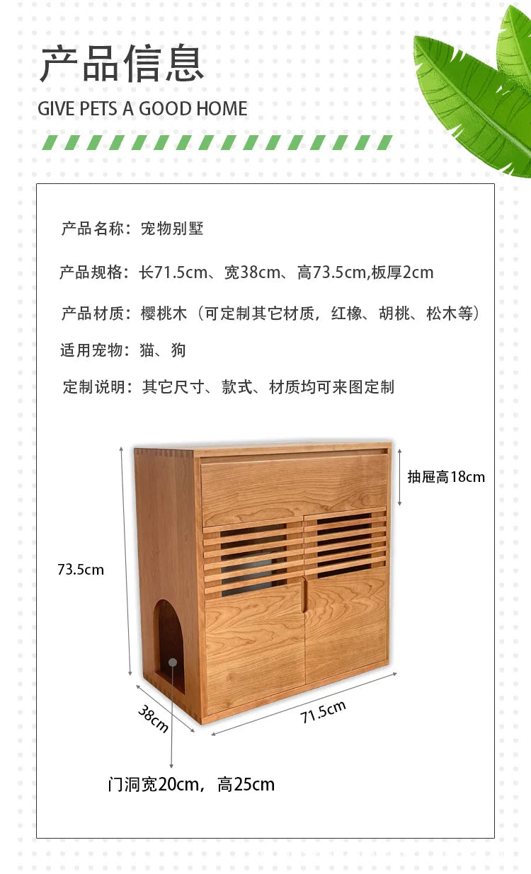 Cat House Dog House Pet Villa Cabinet Cat Space Capsule Solid Wood Cherry Red Oak Ash Wood