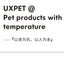 Iron Kennel Cat Litter Solid Wood Internet Celebrity Cat Villa Pet Wooden House Dog House Cat