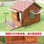 Outdoor Solid Wood Labrador Kennel Waterproof Small Medium Large Dog Cage Golden Retriever Teddy Kennel