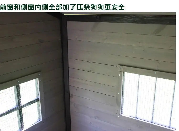 Small puppy house outdoor water rot kennel kennel kennel rural large medium and small outdoor villa