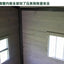 Small puppy house outdoor water rot kennel kennel kennel rural large medium and small outdoor villa