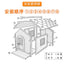 4XL Pet Kennel Large Dog Summer Cooler All Seasons Universal Medium Dog Kennel Solid Wood Removal and Washing