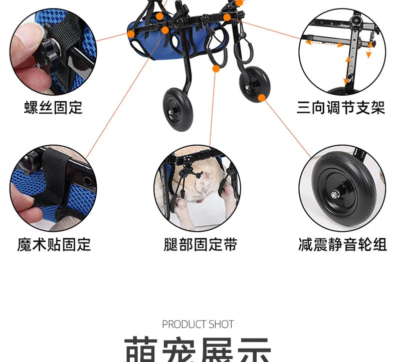 Pet Dog Wheelchair Leg Injury Walker Cat Rehabilitation Walker Small Stroller That Can Go To The Bathroom To Assist Walking