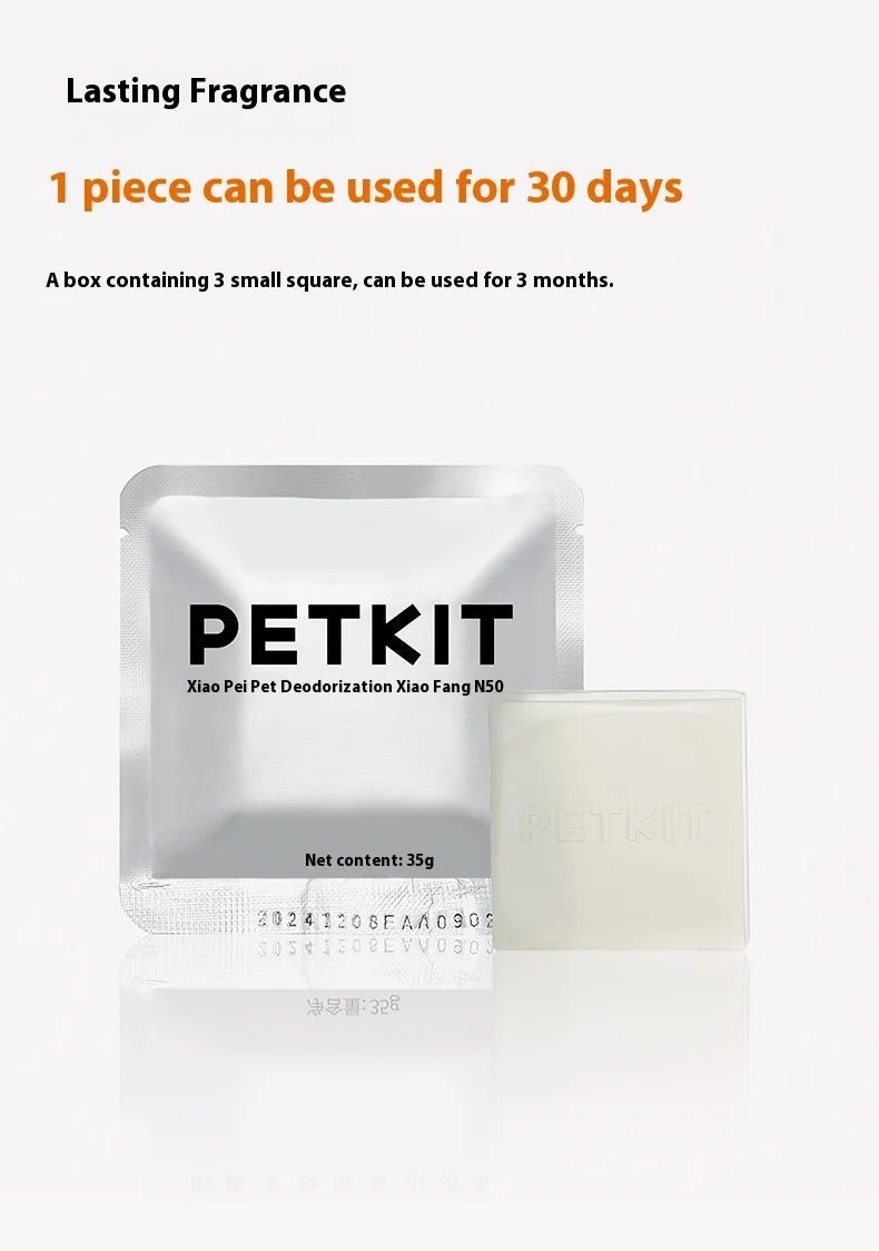 Pet deodorizing small square N50 automatic cat toilet MAX uses deodorizing agent to remove odors