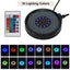 UXCELL LED Aquarium Air Bubble Light 16 Color Fish Tank Light  Lamp Beads 1 Set for Fish Tank Fish and  Aquatic Pet Supplies