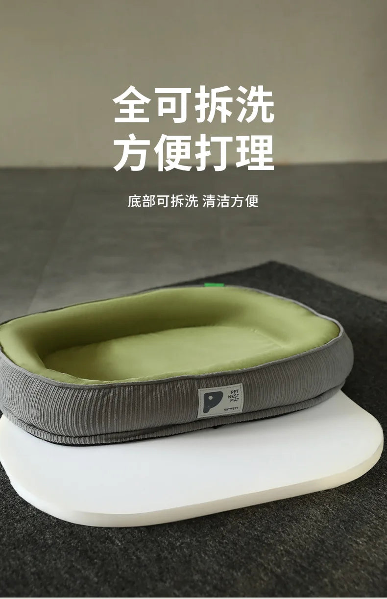 Kennel Universal Sleeping Pad Corgi Shiba Inu Dog Bed Removable and Washable Winter Warm Pet Nest Dog Mat
