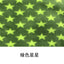Pet Blanket Super Soft Dog Blanket with Cute Paw Print Warm Puppy Blanket Mat Bed Cover for Large Dogs Kitten Cat Small Animals
