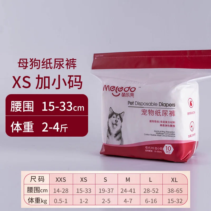 Pet Diapers, Puppies' Menstrual Diapers, Male Dogs, Female Dogs, Physiological Pants