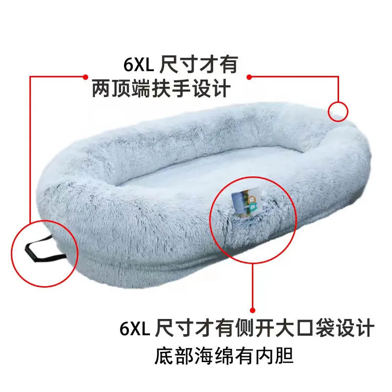 Dog bed for humans Short plush for large people, dog bed Adult kennel Removable pet nest
