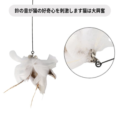 Uxcell Handheld Cat Teaser with Bell Fluffy Plume Teasing Sticks Flexible Fishing Rod Toy Indoor Scratching Pet Supplies