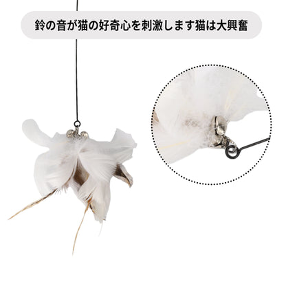 Uxcell Handheld Cat Teaser with Bell Fluffy Plume Teasing Sticks Flexible Fishing Rod Toy Indoor Scratching Pet Supplies