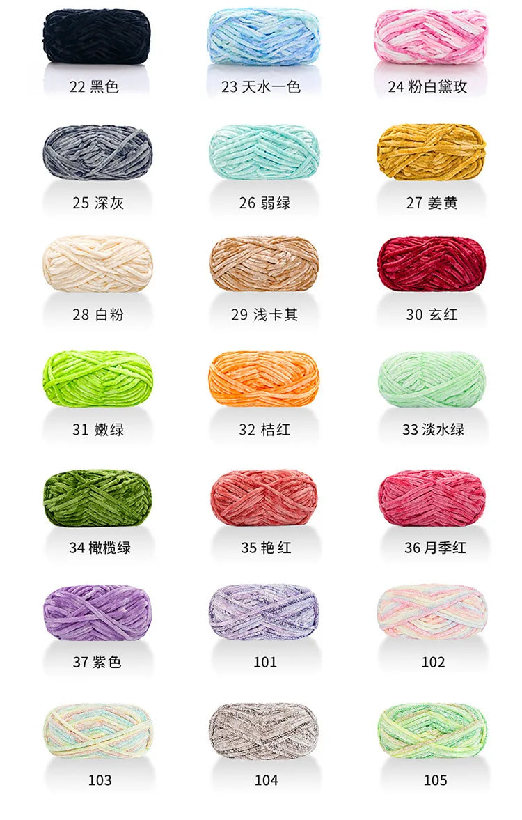 Ruyi bird warm fleece thick wool handmade DIY crochet woven golden velvet hook shoe thread wool ball