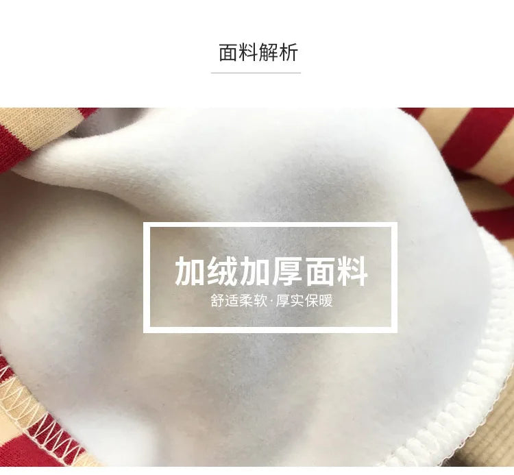 autumn winter fleece pet clothes dog hooded pet parent-child clothing stripe French Teddy small dog cat clothing