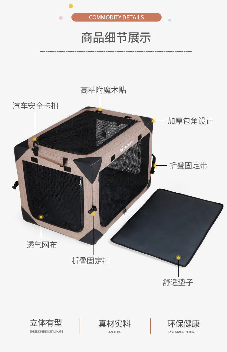 Car kennel dog cage four seasons universal dog house summer pet out cat cage portable folding dog tent summer