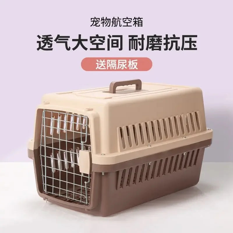 Pet air box, cat and dog car trunk cage, large medium and small cats and dogs can carry the checked box when they go out
