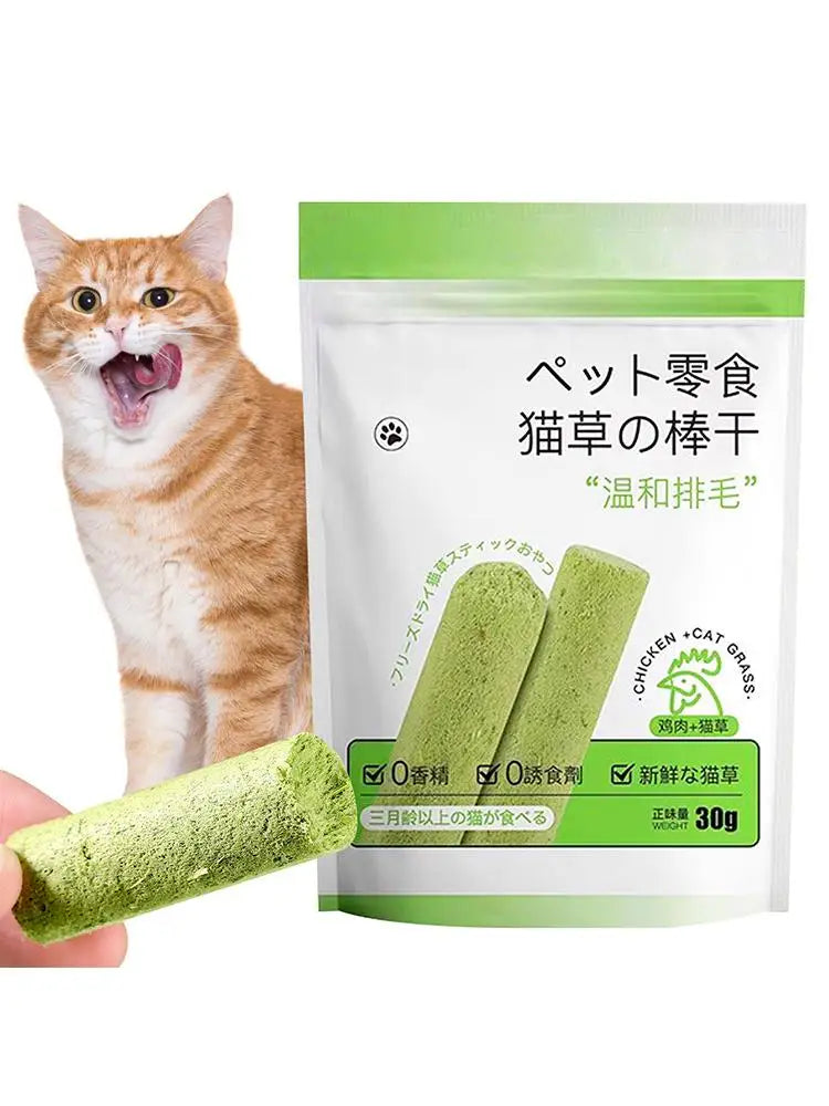 Cat Grass Sticks Grinding Rod Chew Toy Natural Grass Molar Rod Increase Appetite Hairball Removal Teeth Cleaning Teeth Caring