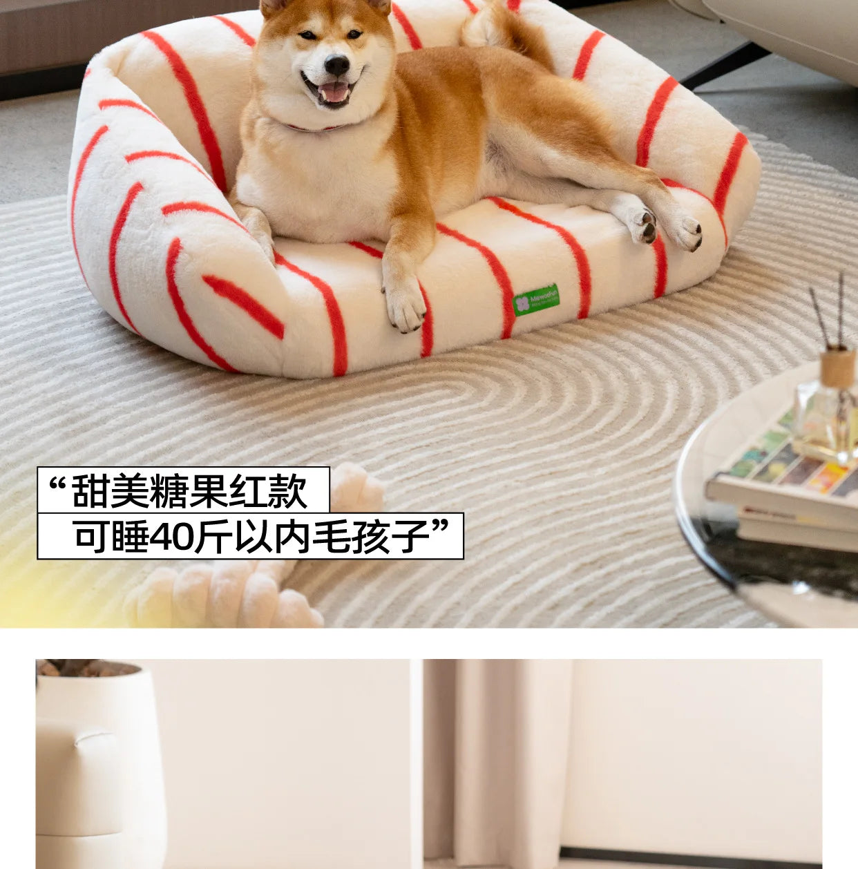 Kennel Pet Sofa Winter Warm Dog Sofa Cat Nest Cat Sofa Large Kennel Bed Removable and Washable
