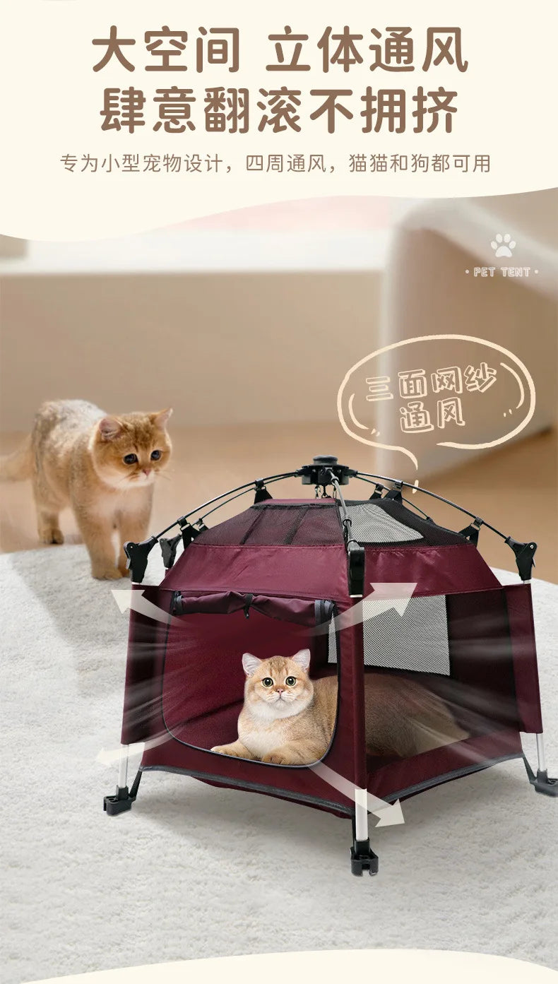 Amazon new pet tent foldable removable outdoor beach home indoor cat tent dog kennel
