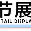 Outdoor dog house  large dog medium courtyard solid wood outdoor  sun protection rain protection villa Tongshen
