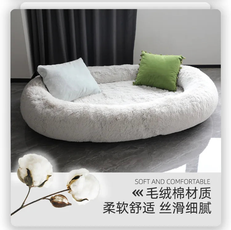 Human Dog Bed Human Pet Shared Kennel Pet Bed Sofa Bed Dog Mat Removable and Washable Super Large Cross-border Hot Sale