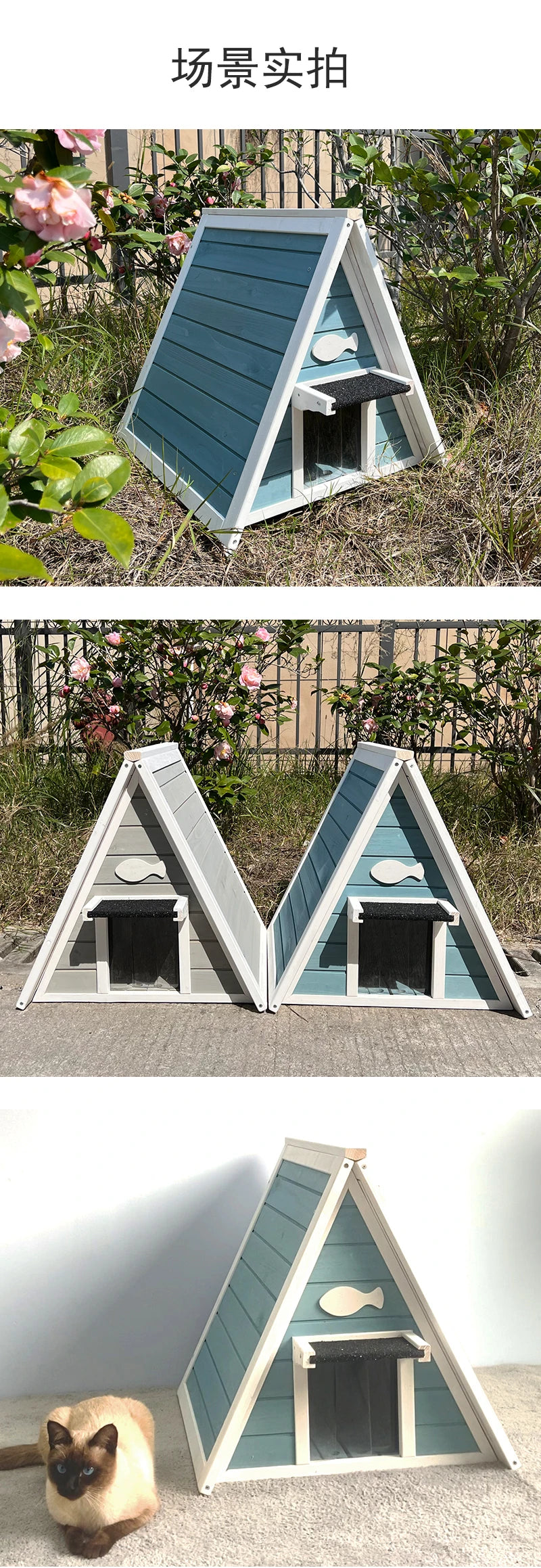 Indoor and outdoor cat house Feral cat nest rain proof and sunscreen cat villa wood cat cage warm outdoor cat shelter