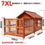 Outdoor Waterproof Solid Wood Kennel Medium and Large Dog Golden Retriever Kennel House Rainproof Outdoor Four Seasons