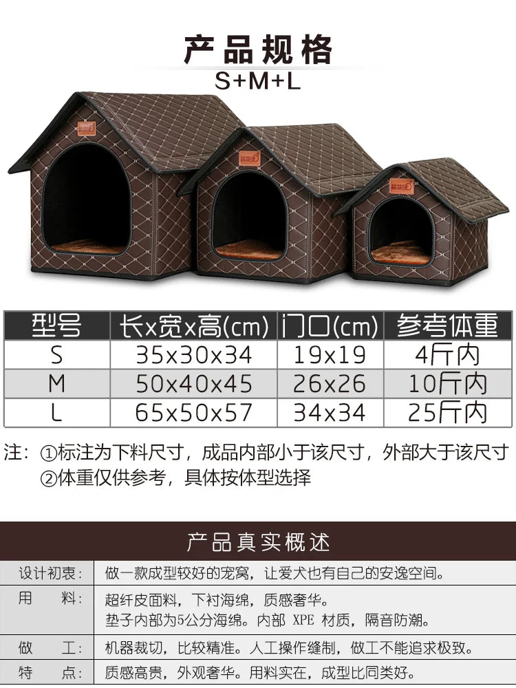 Kennel Winter Warm Waterproof Removable Washable Closed House Kennel Villa Small Dog Corgi Law 11 Pet Nest