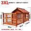 Dog House Outdoor Waterproof  Solid Wood Dog Villa with Yard Outdoor Rainproof Type Four Seasons Universal Pet Kennel