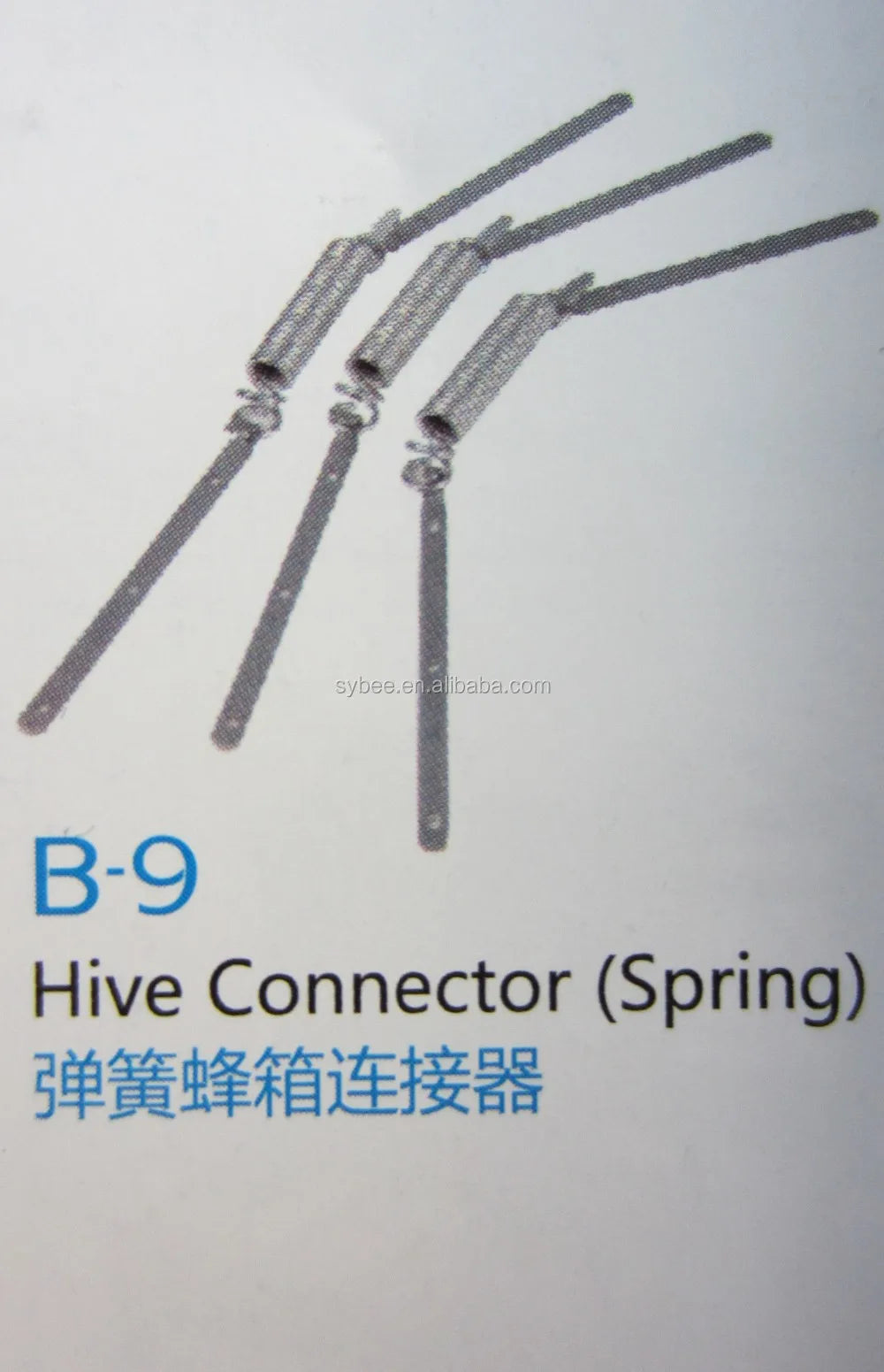 SHENGYUAN best selling Beehive and Accessories Australian Hive
