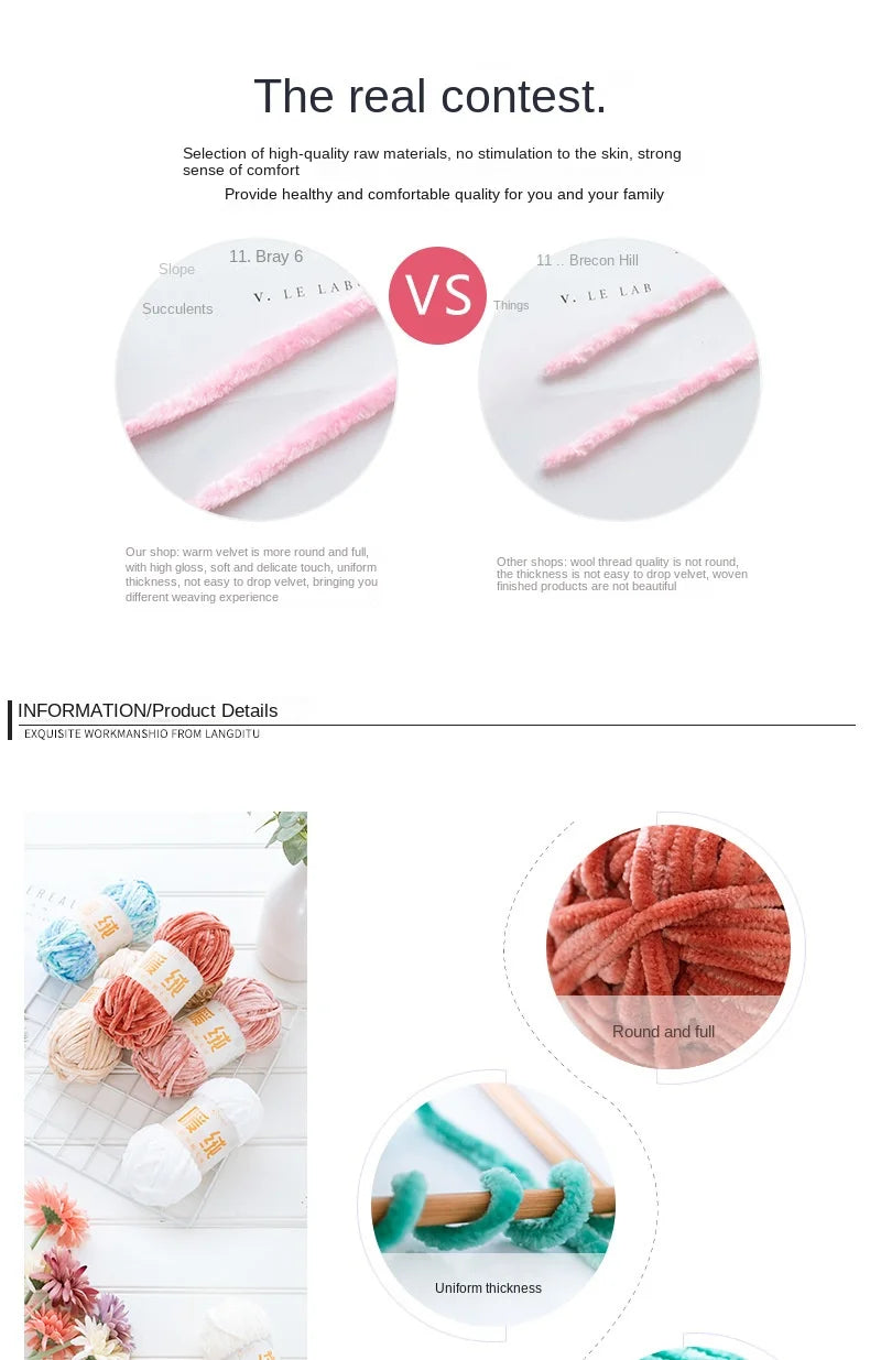 Ruyi bird warm fleece thick wool handmade DIY crochet woven golden velvet hook shoe thread wool ball