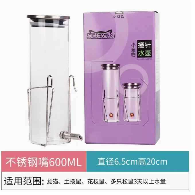 Glass Fine Needle Striker Water Bottle Anti-bite Chinchilla SquirrelTwig Rat Hedgehog Glider Hamster Water Feeder Dispenser